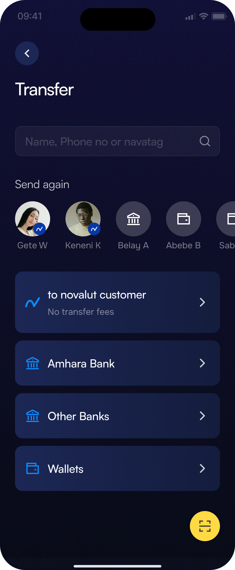 Novalut money transfer interface